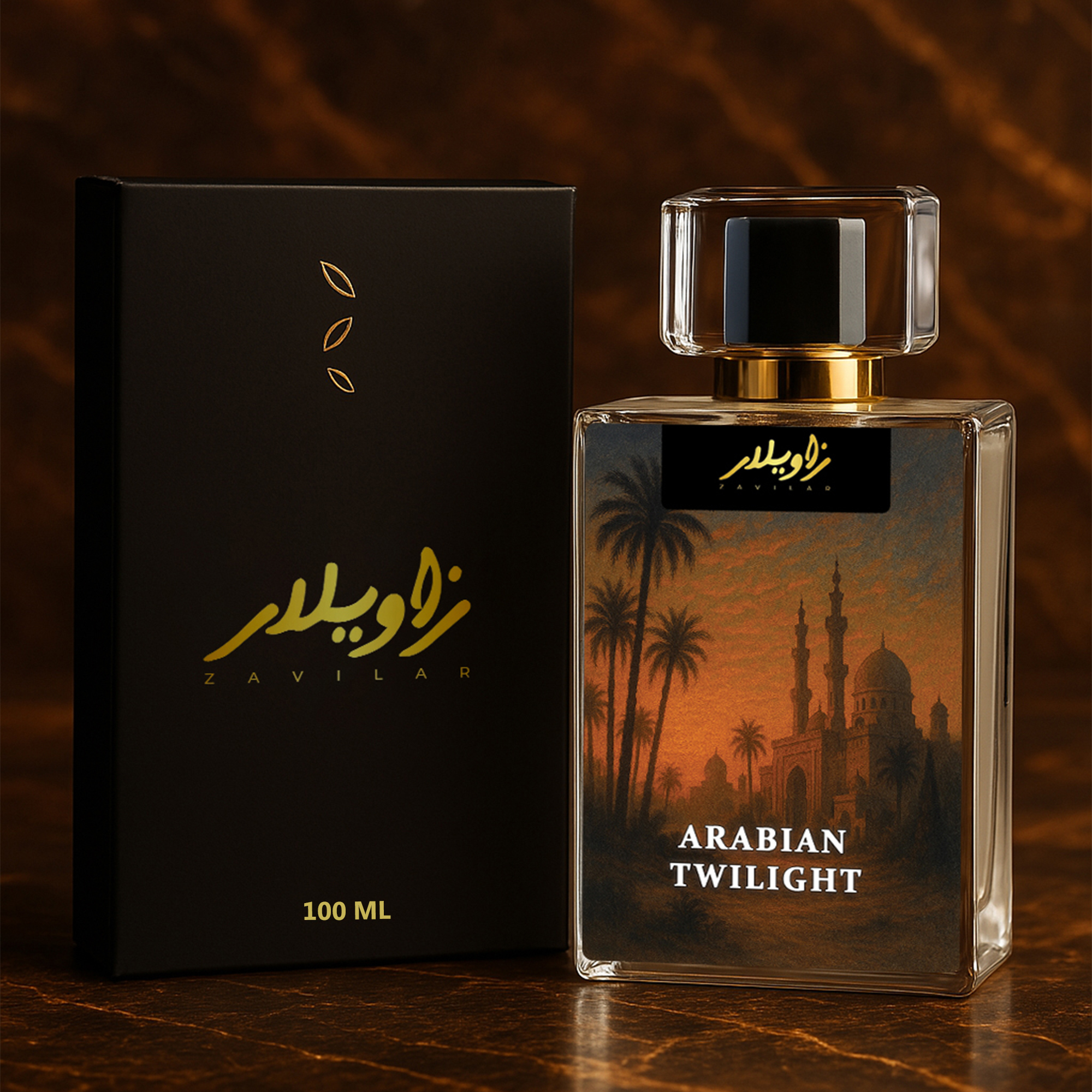 Arabian Twilight