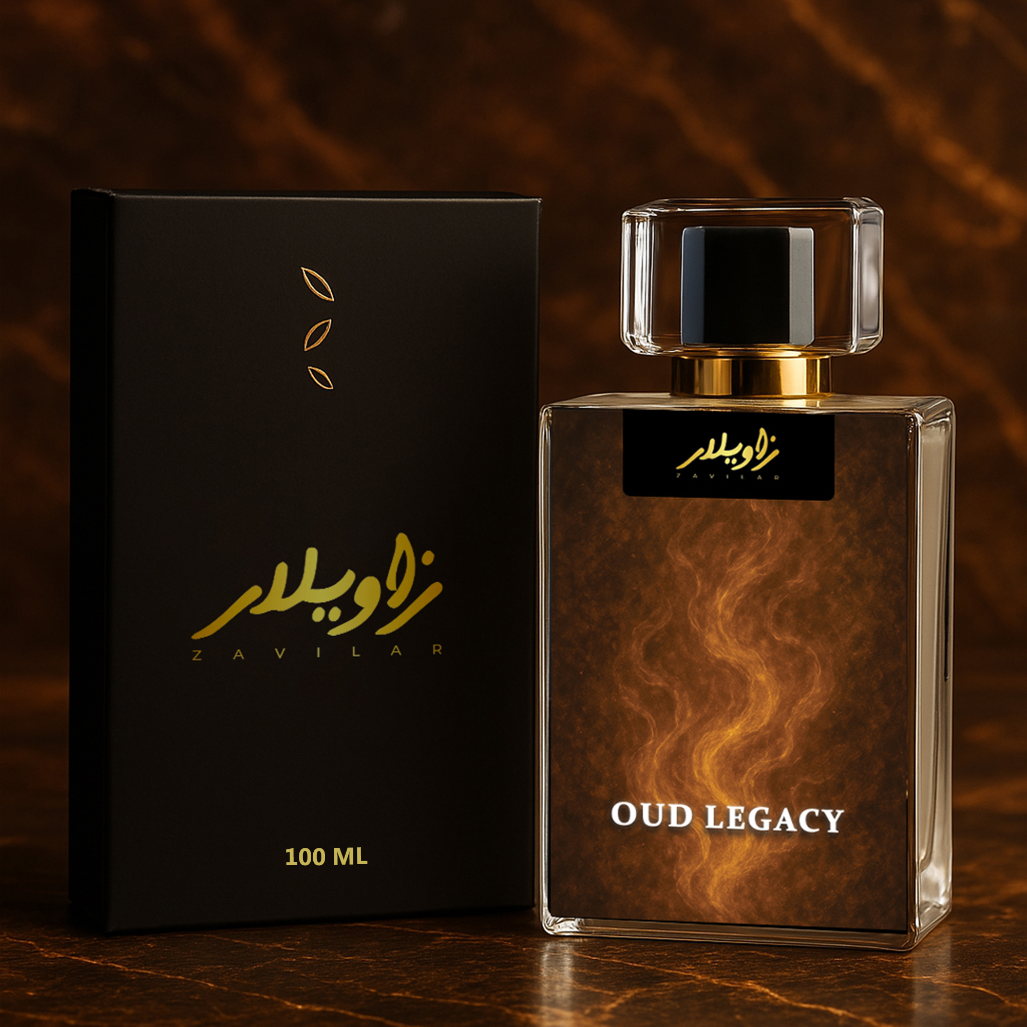 Oud Legacy