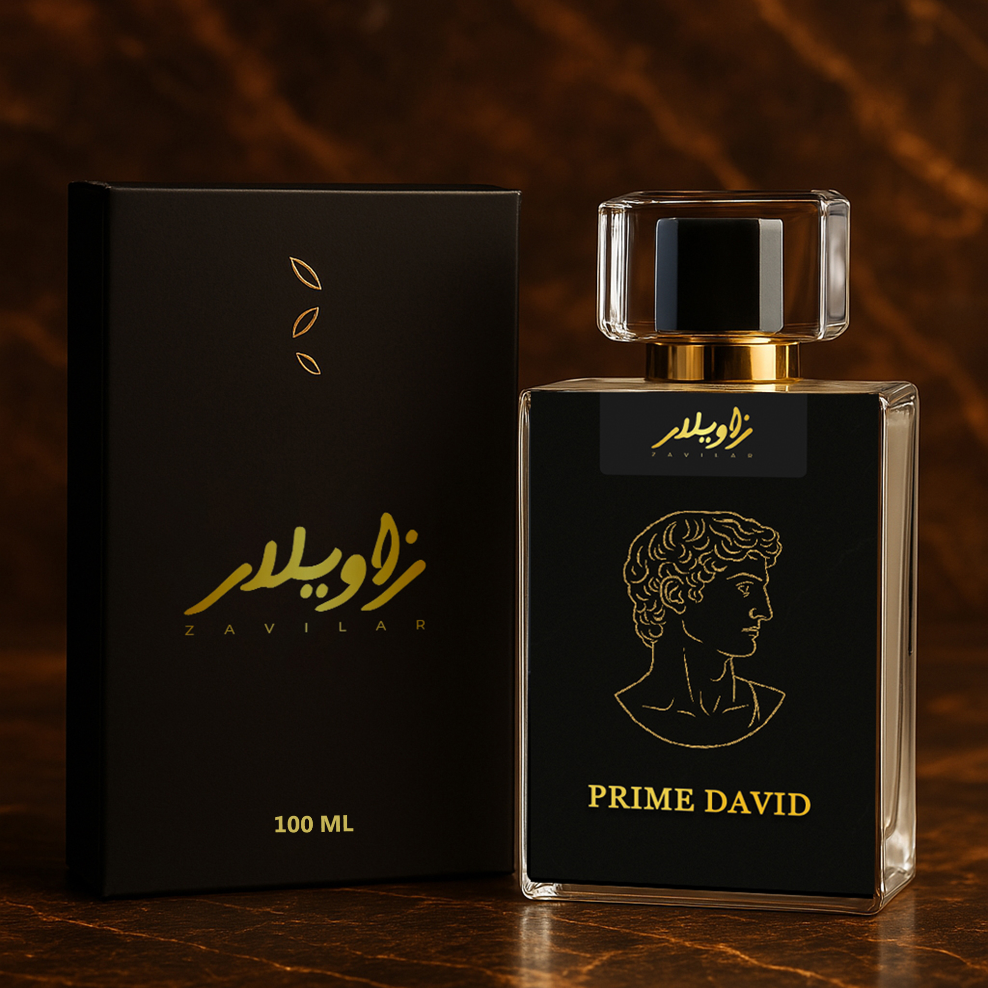 Prime David