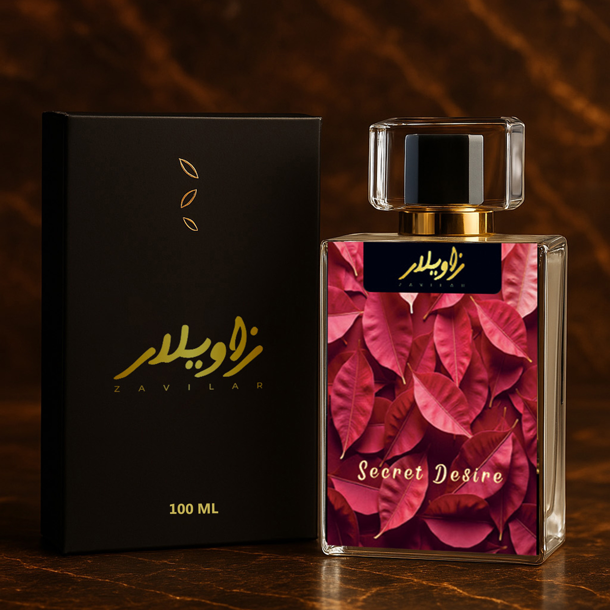 Secret Desire