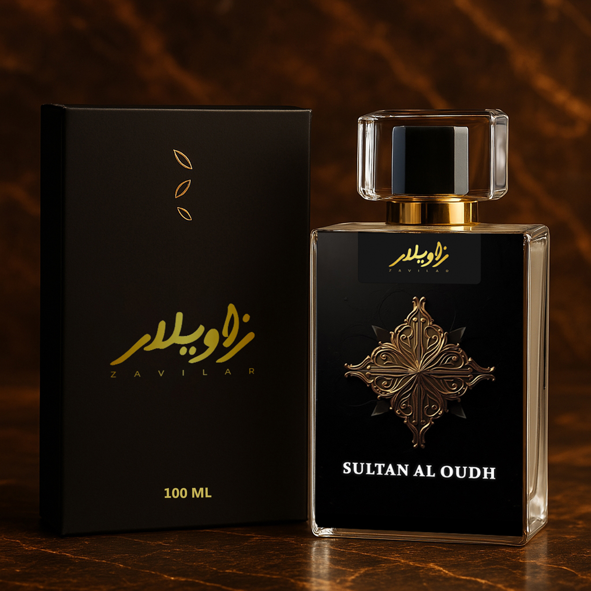 Sultan Al Oudh