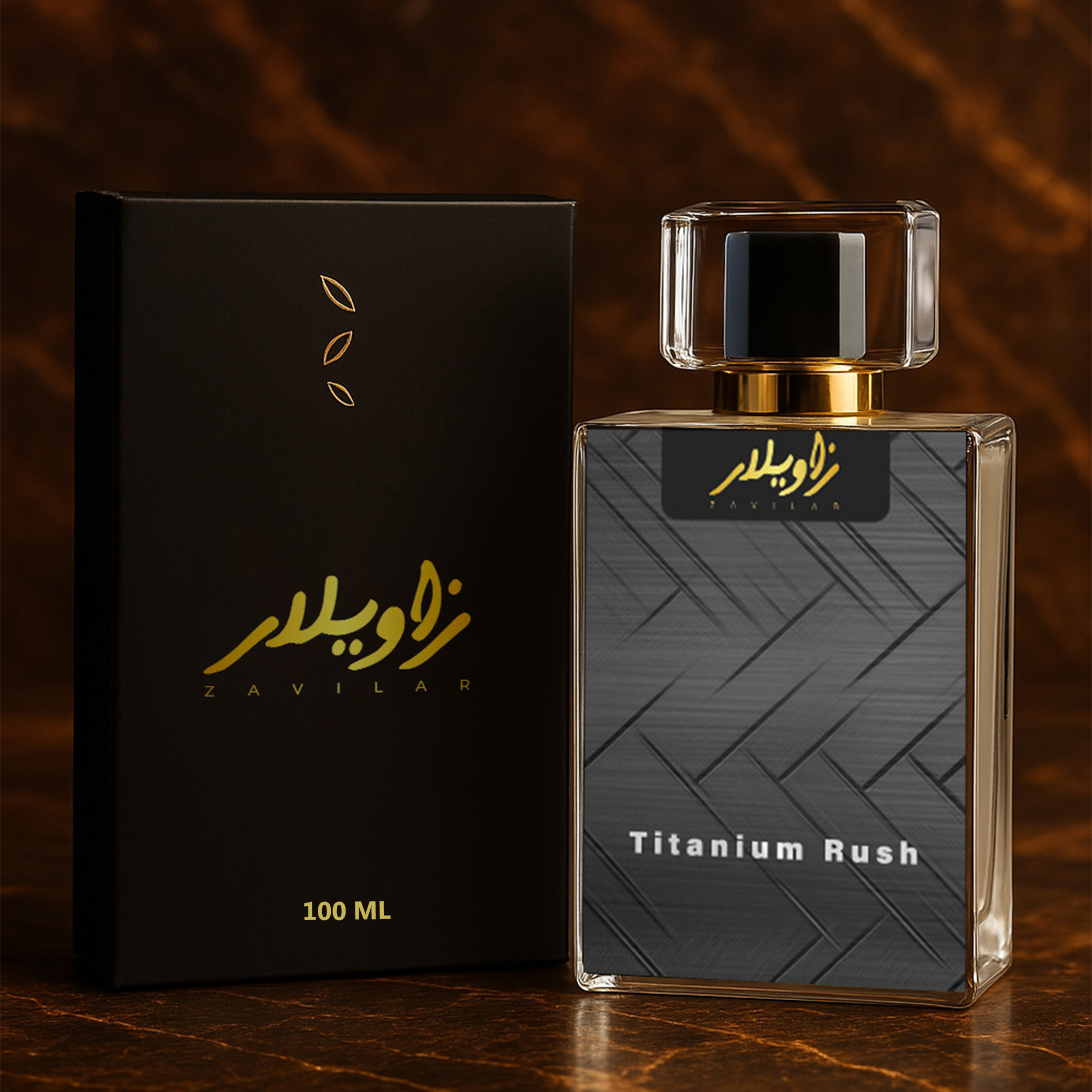 Titanium Rush