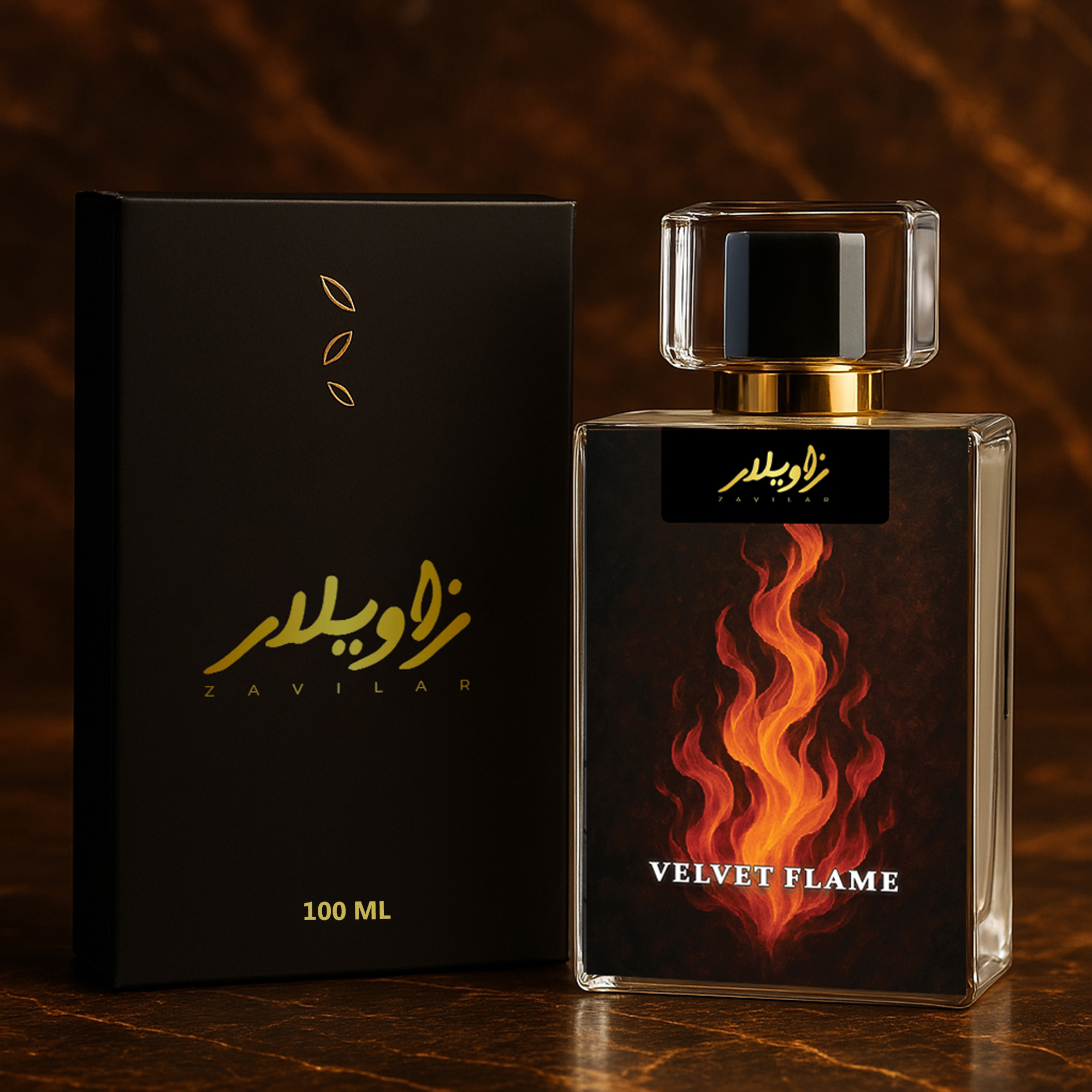 Velvet Flame