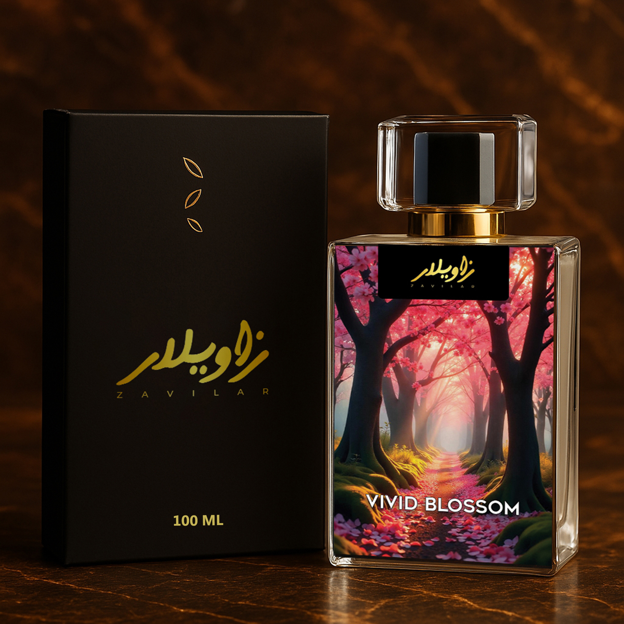 Vivid Blossom
