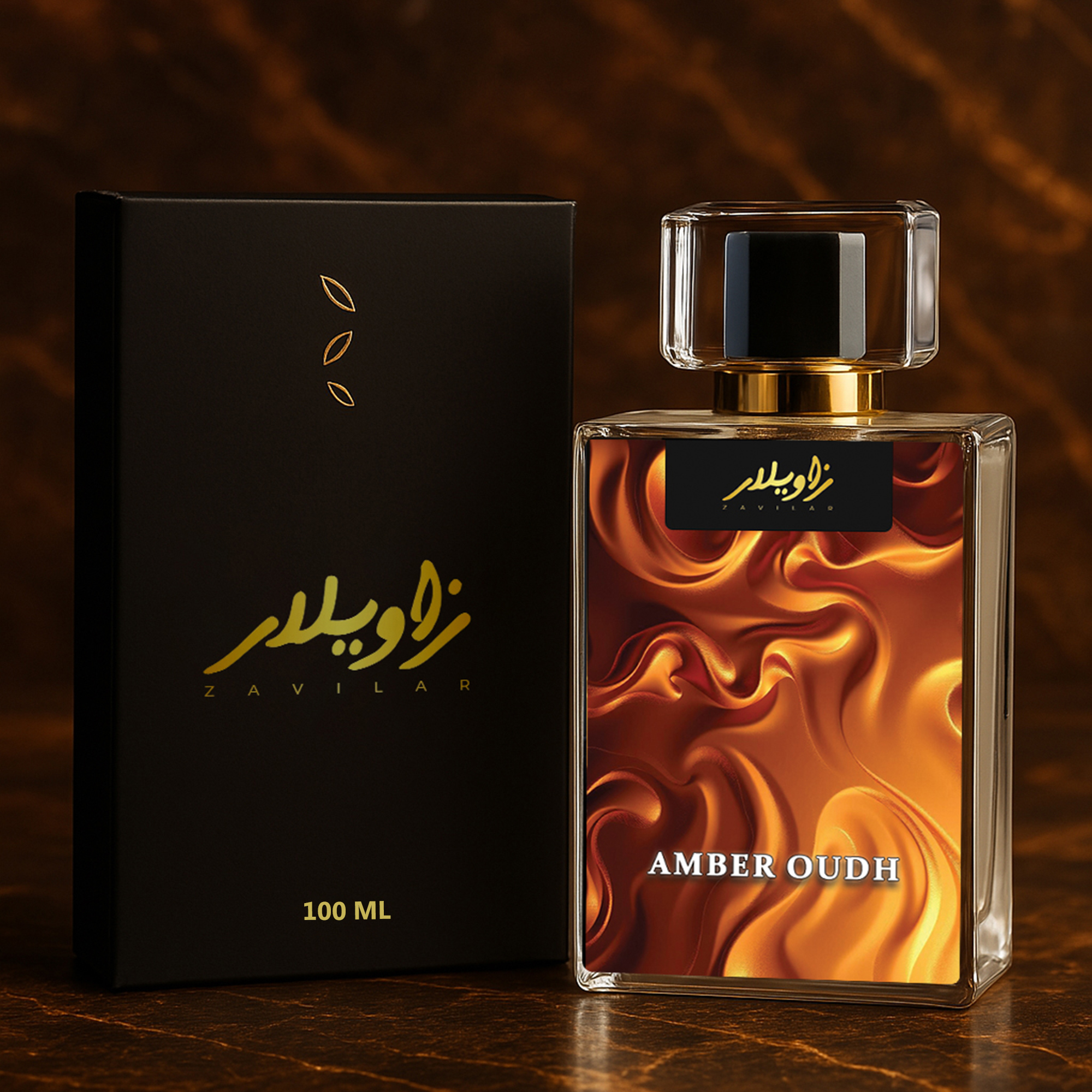 Amber Oudh