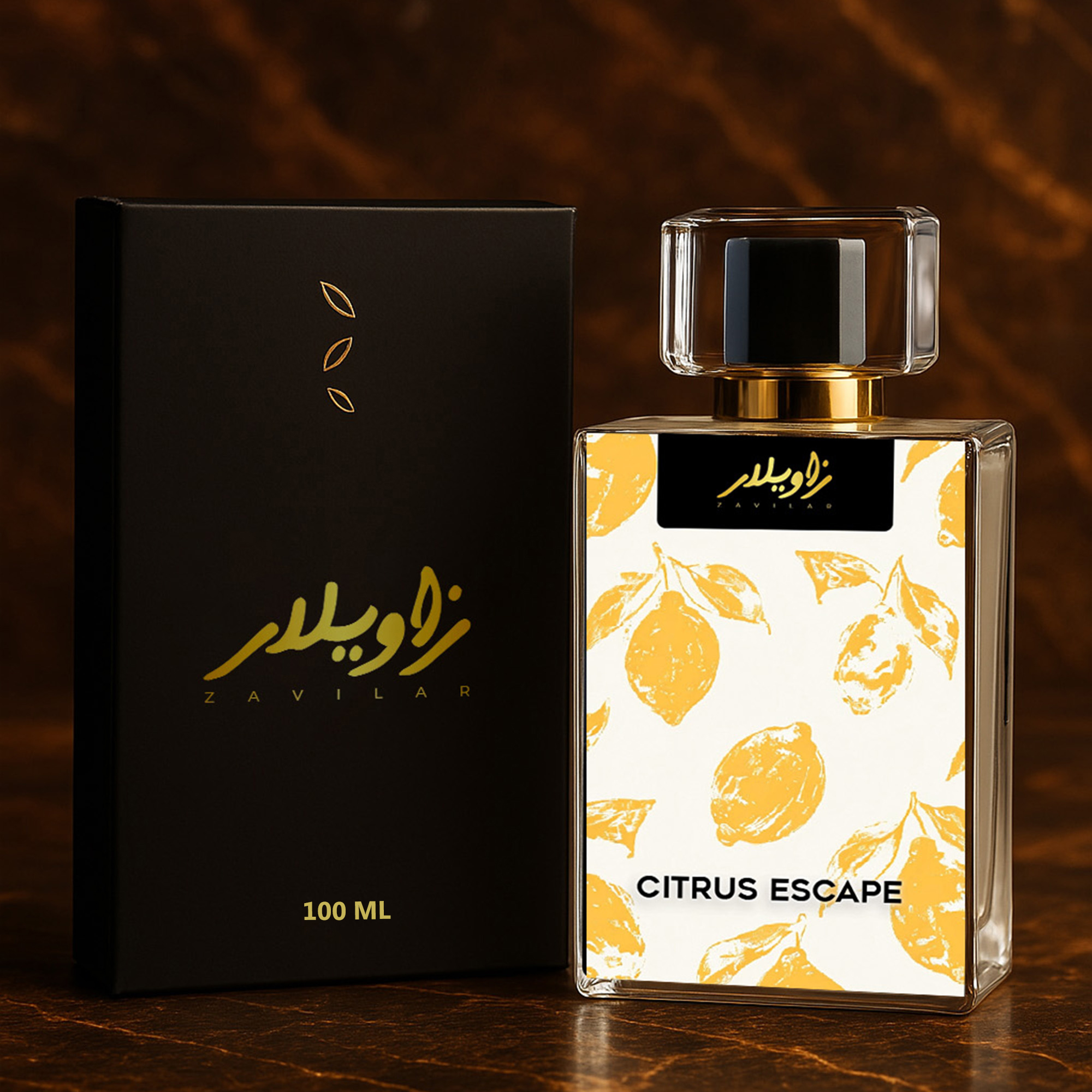 Citrus Escape