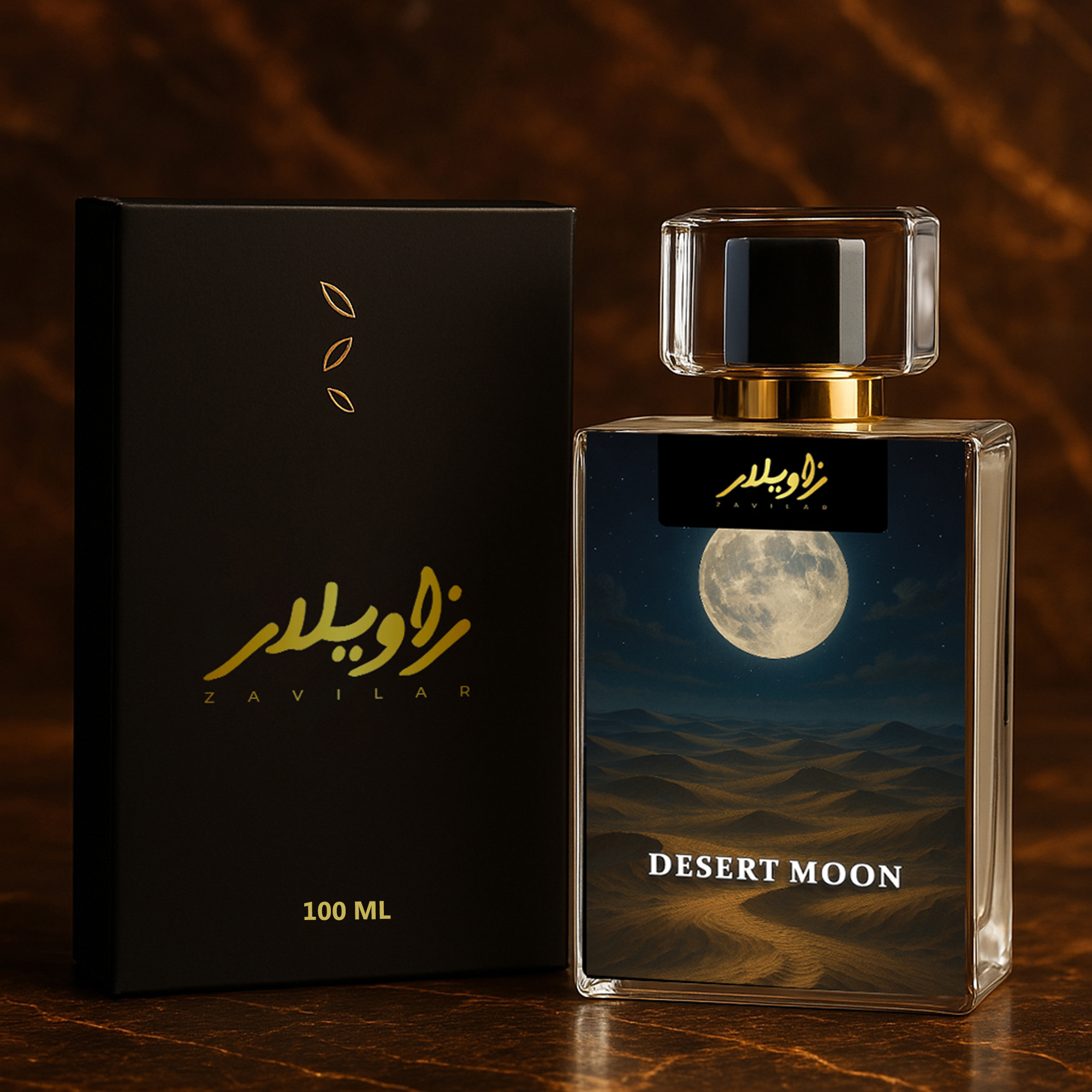 Desert Moon