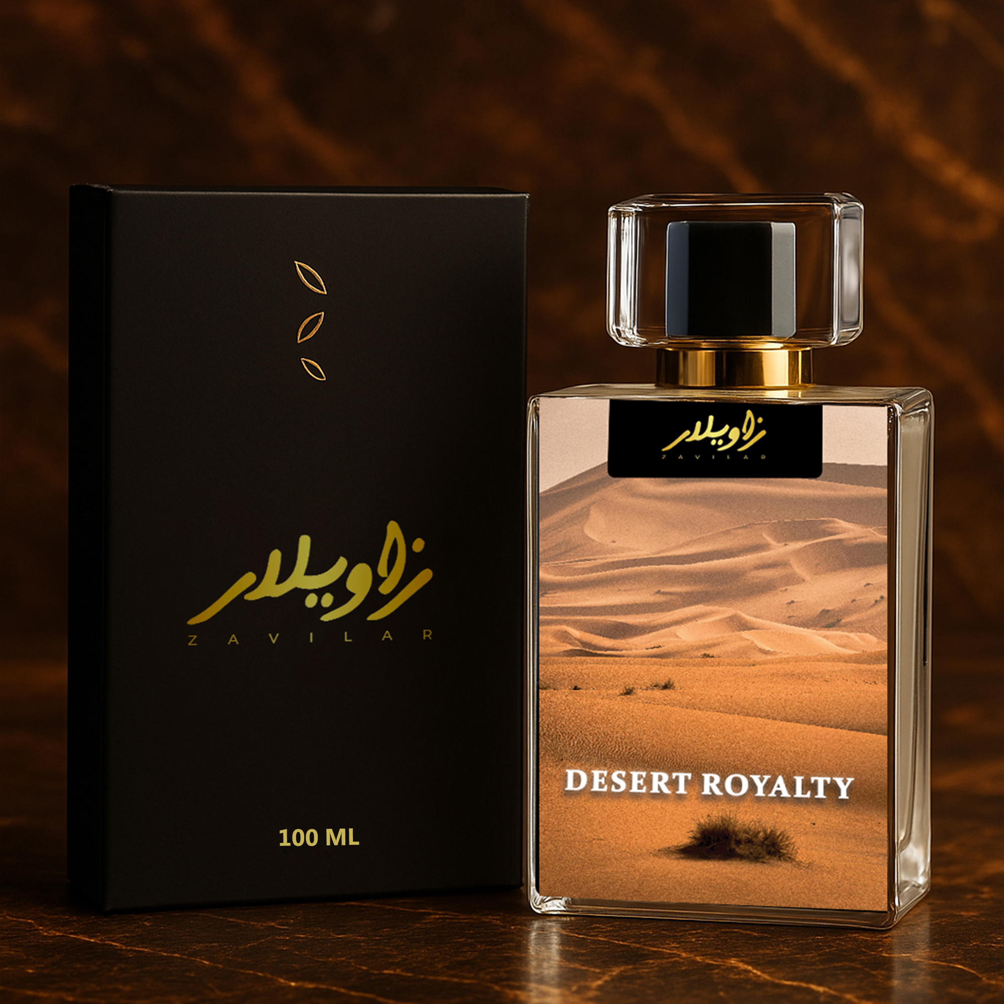 Desert Royalty