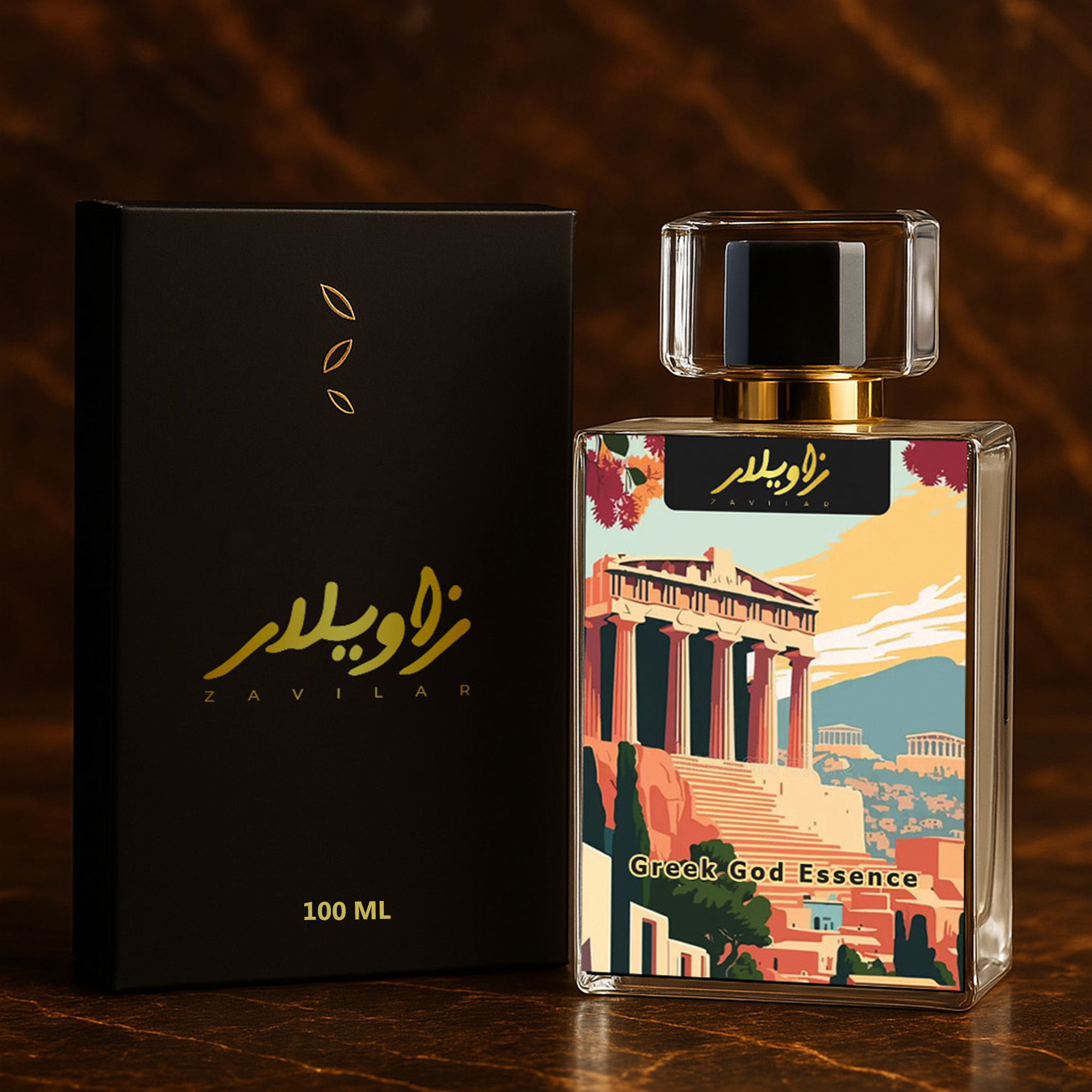 Greek God Essence