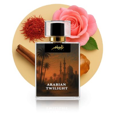 Arabian Twilight