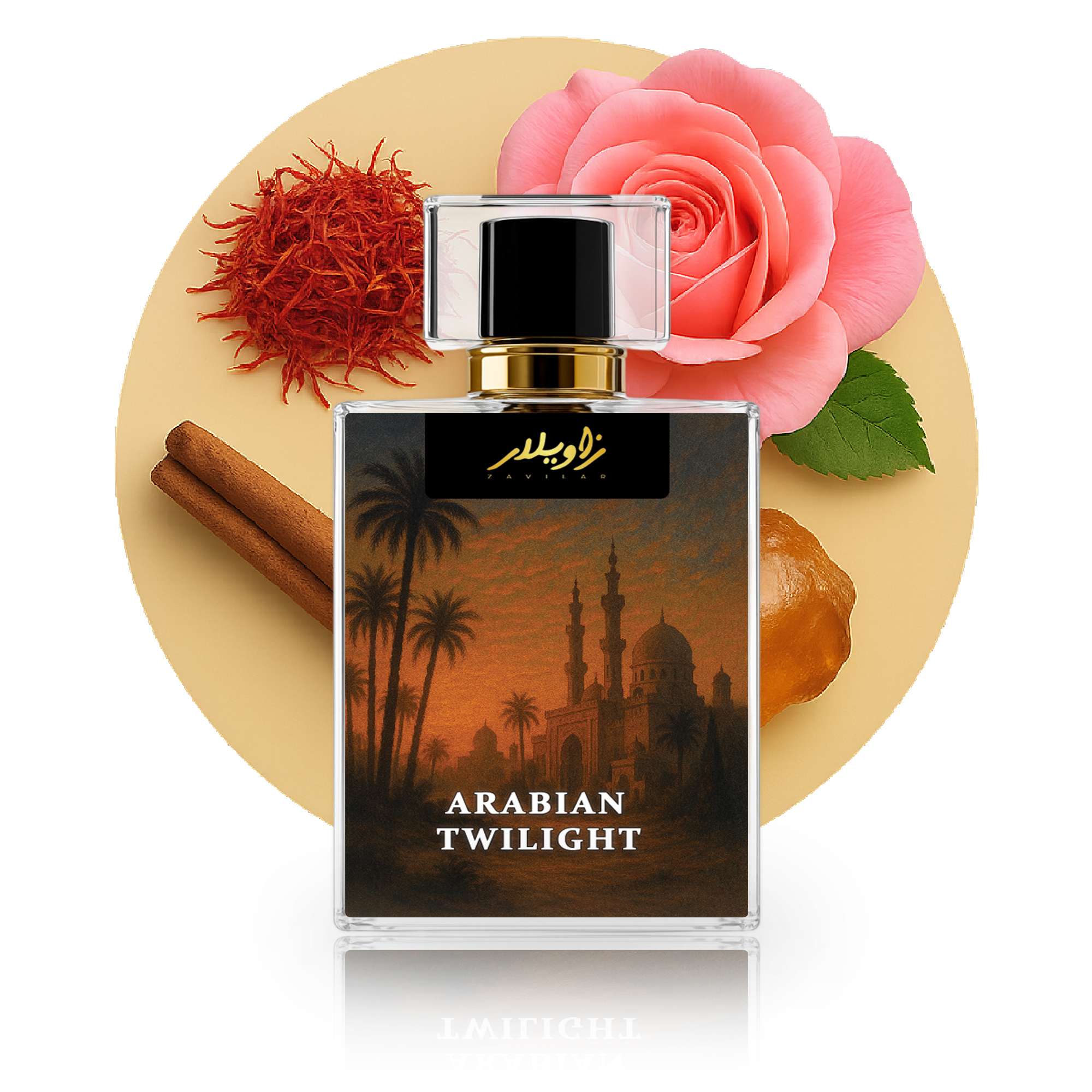 Arabian Twilight