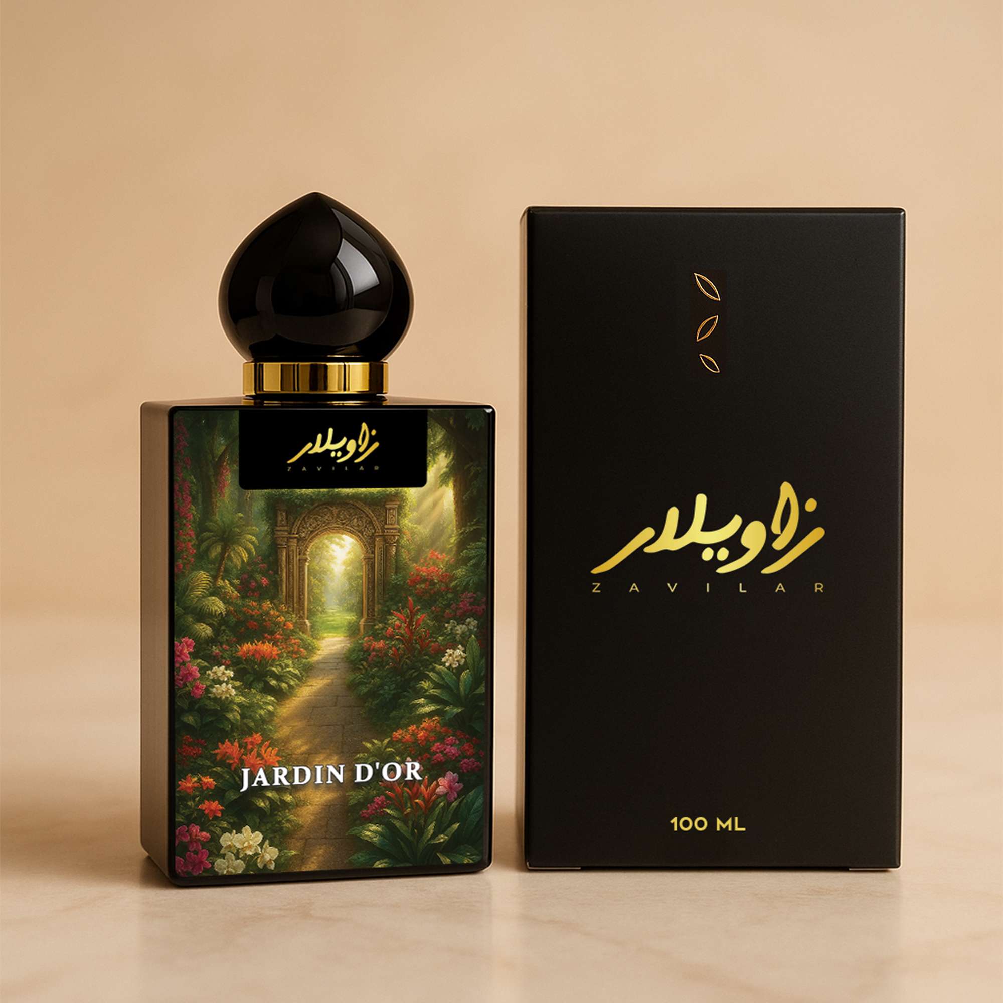 Jardin d'Or