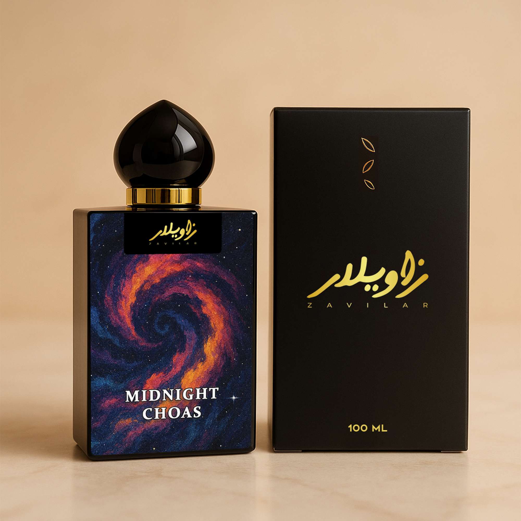 Midnight Choas