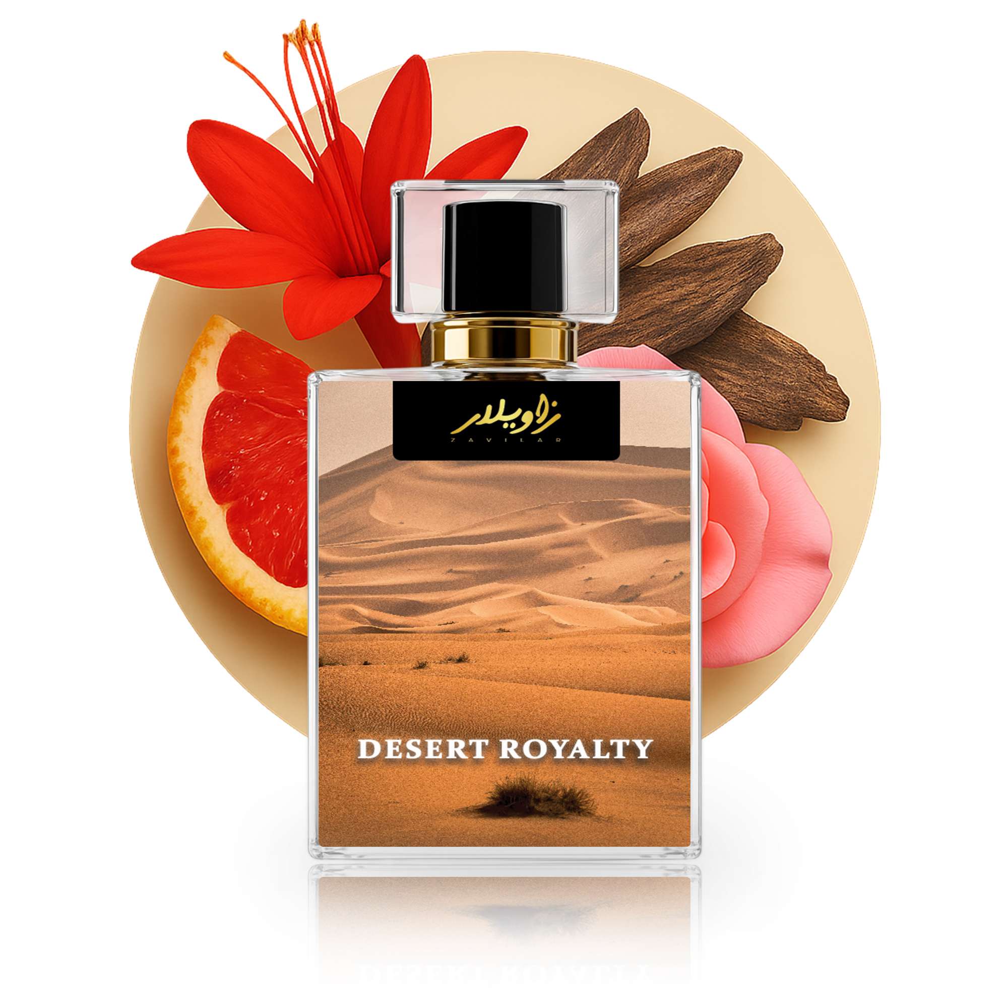 Desert Royalty