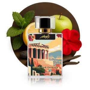 Greek God Essence