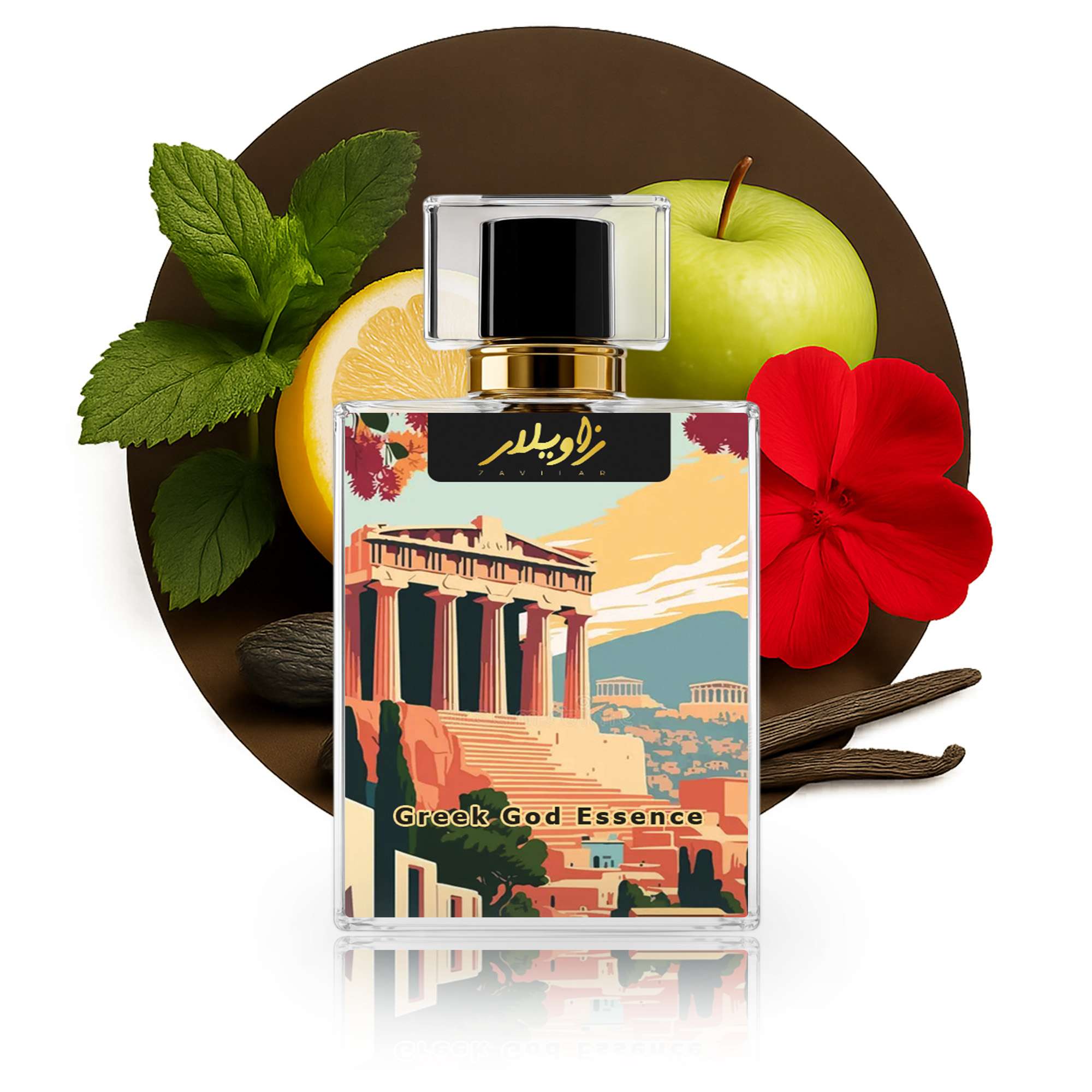 Greek God Essence