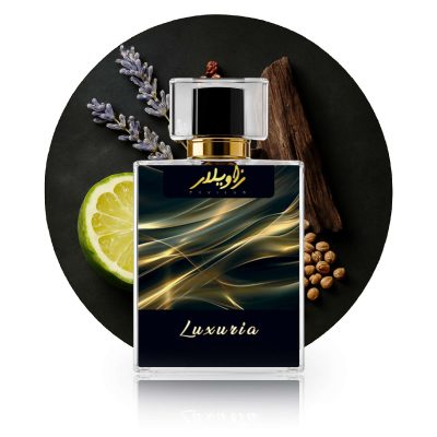 Luxuria