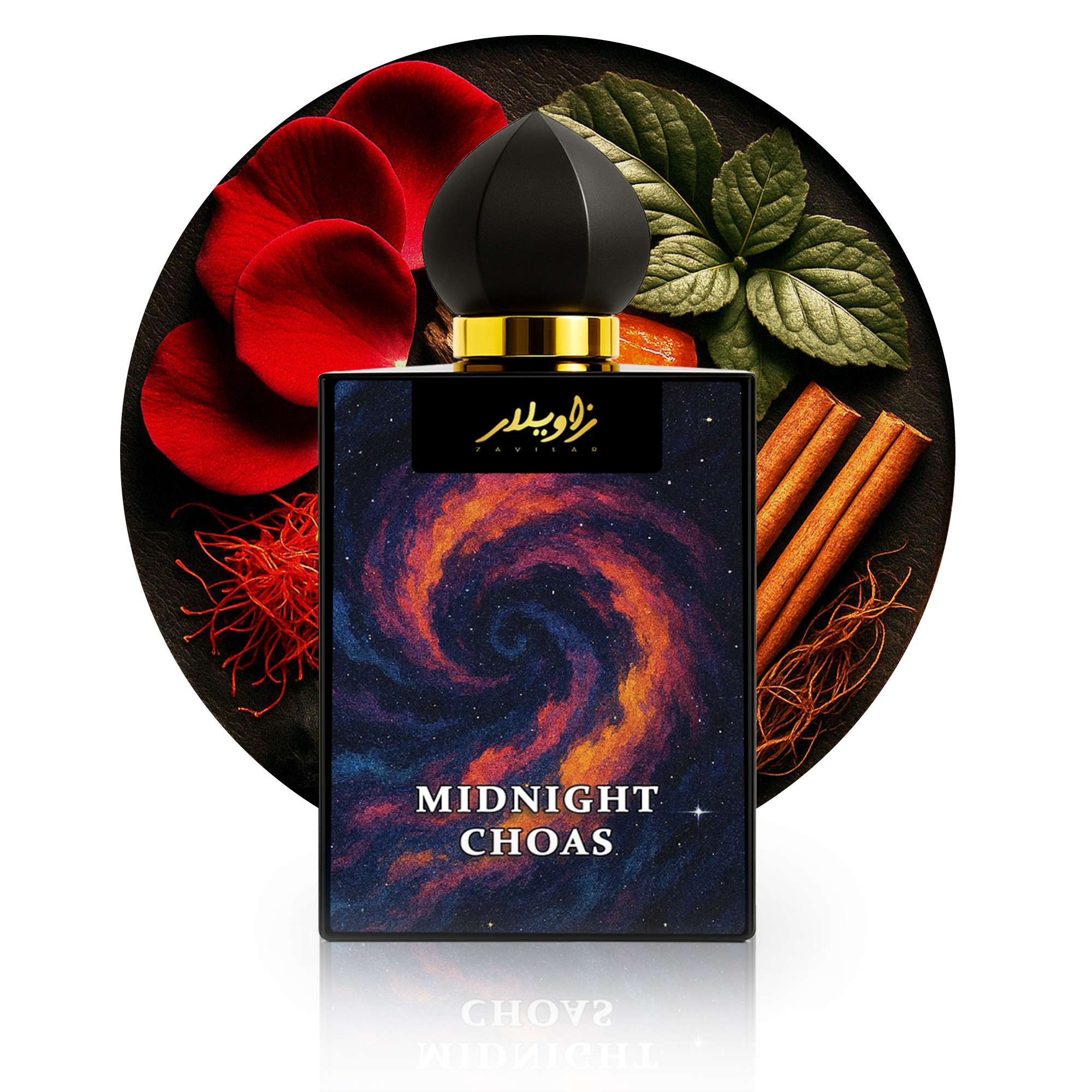 Midnight Choas