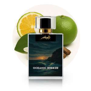 Oceanic Breeze