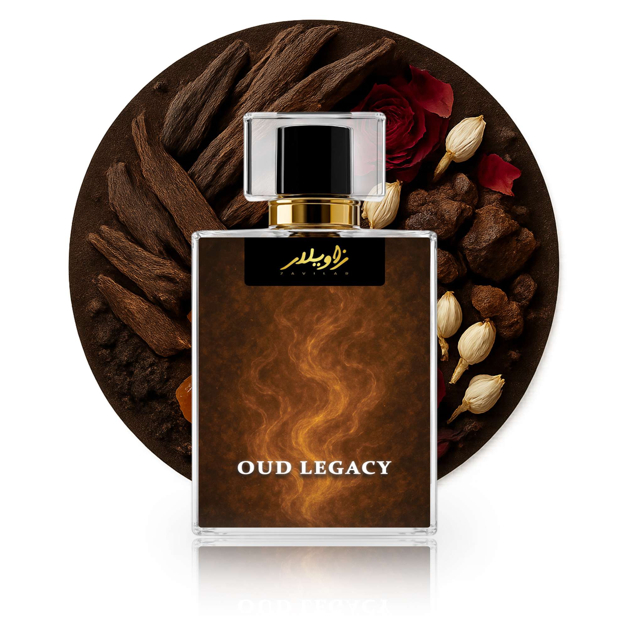Oud Legacy