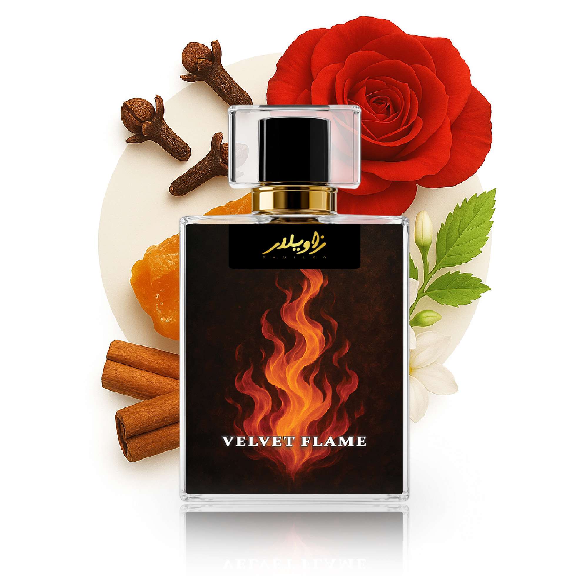 Velvet Flame