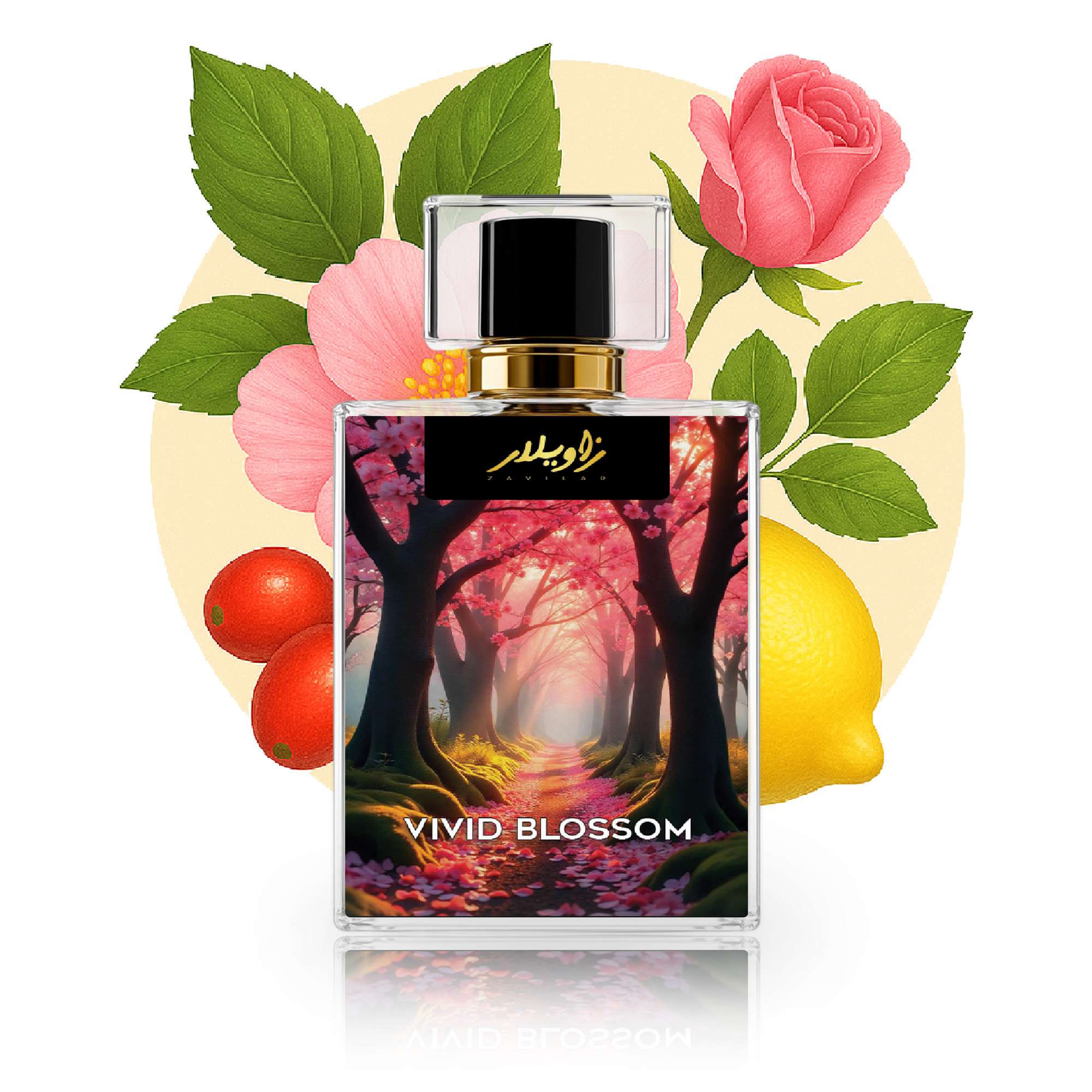 Vivid Blossom