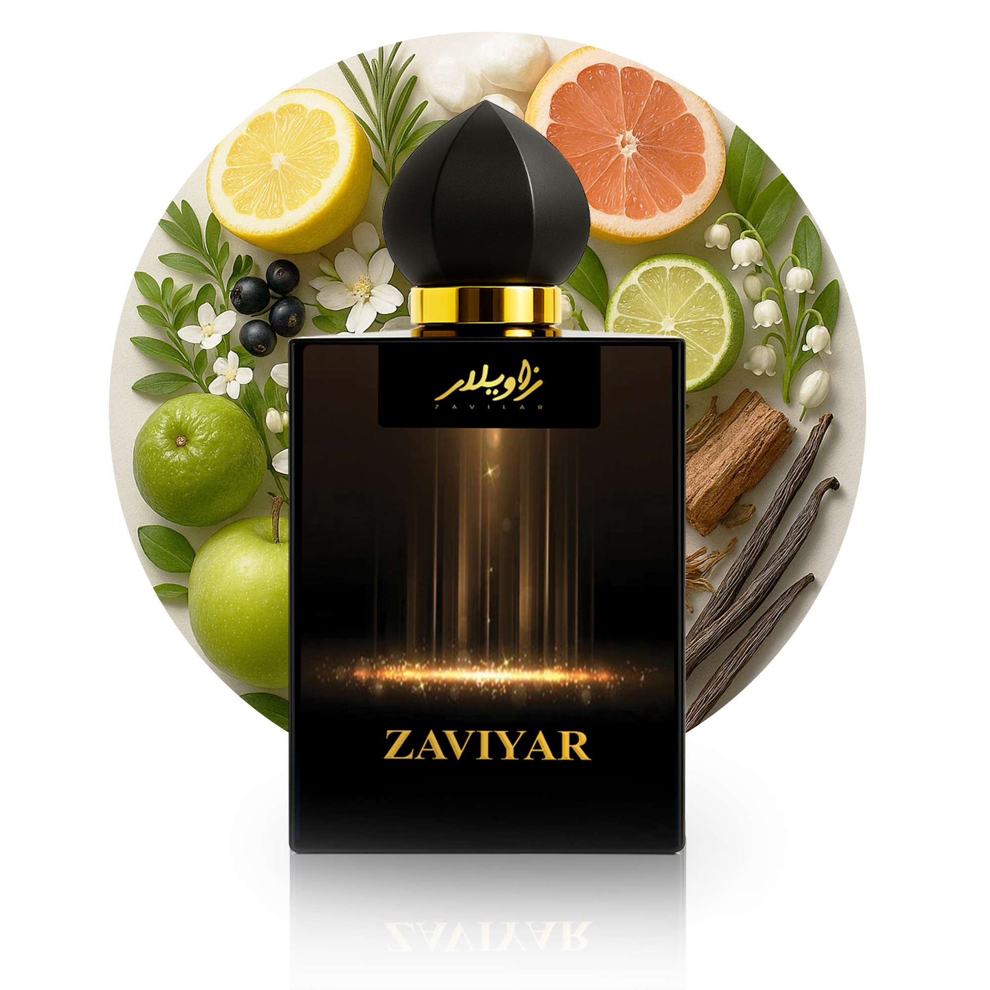 Zaviyar